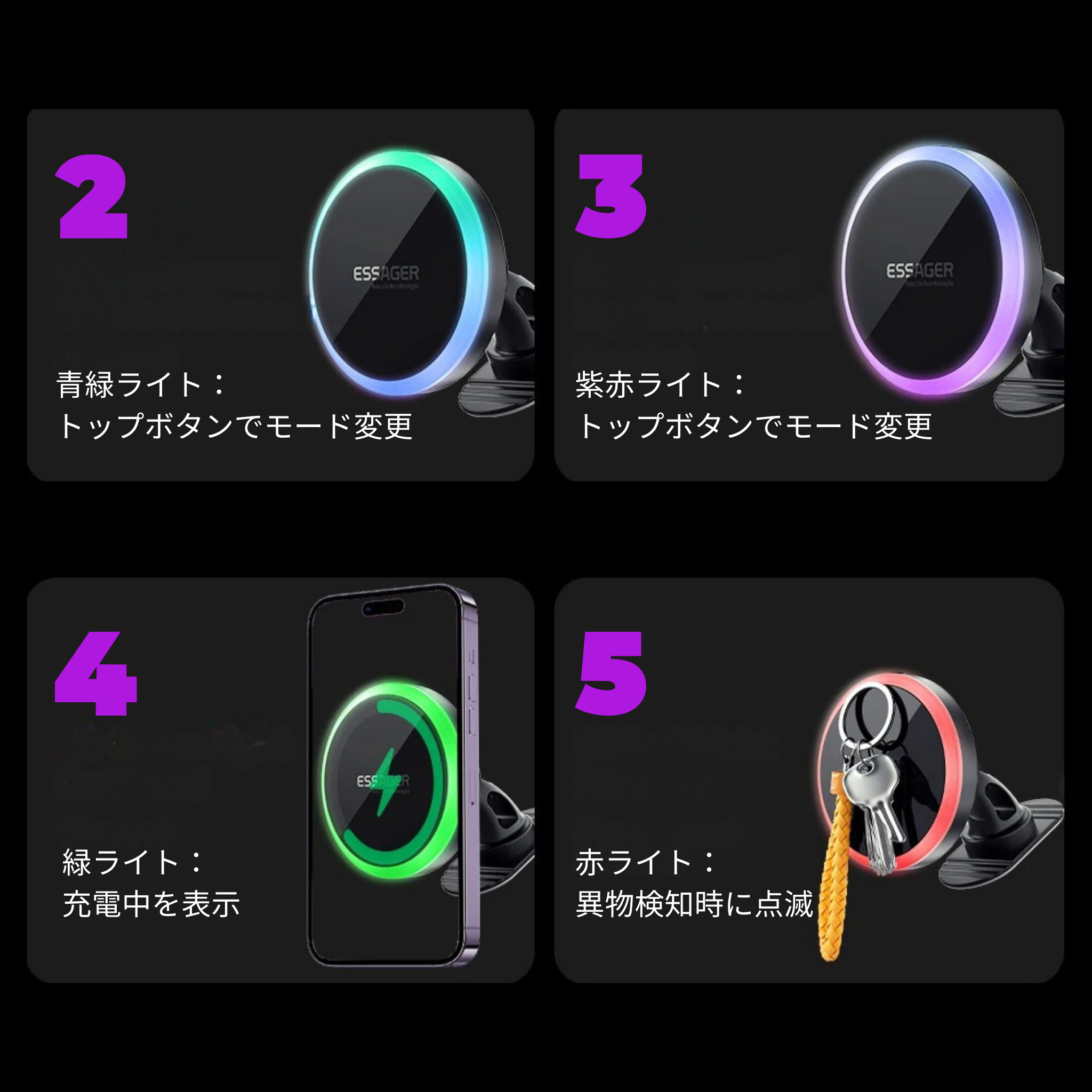 RGBマグネットスタンド.