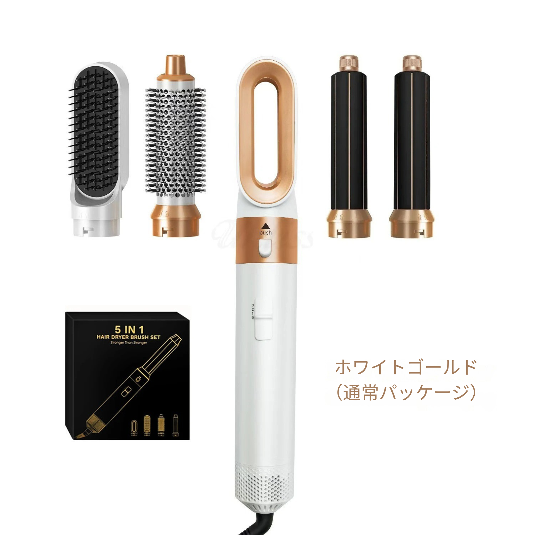 AirStyle Pro