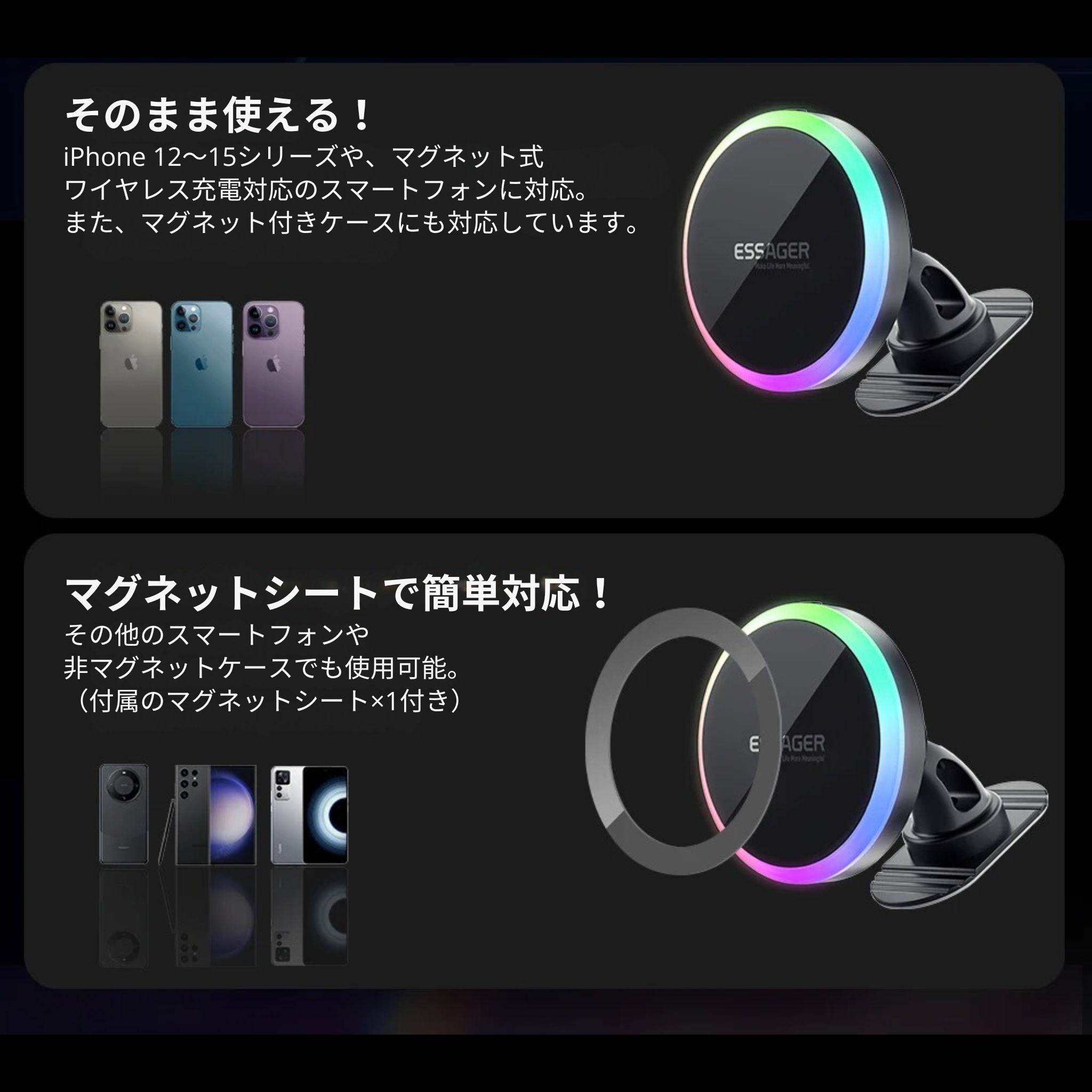 RGBマグネットスタンド.