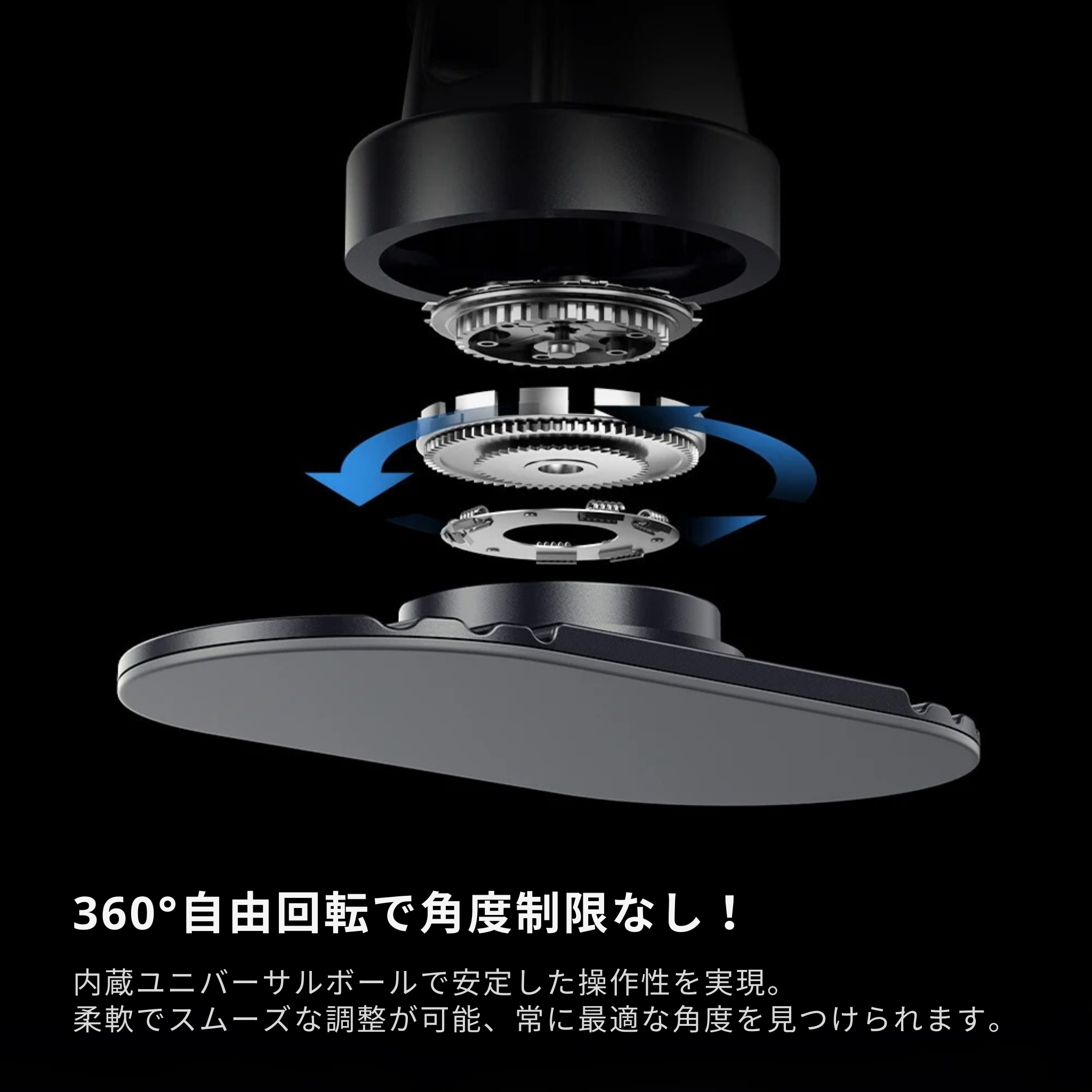 RGBマグネットスタンド.