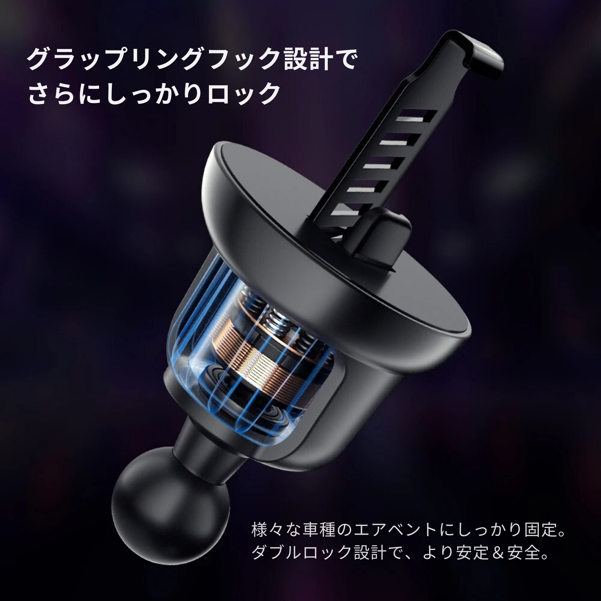 RGBマグネットスタンド.