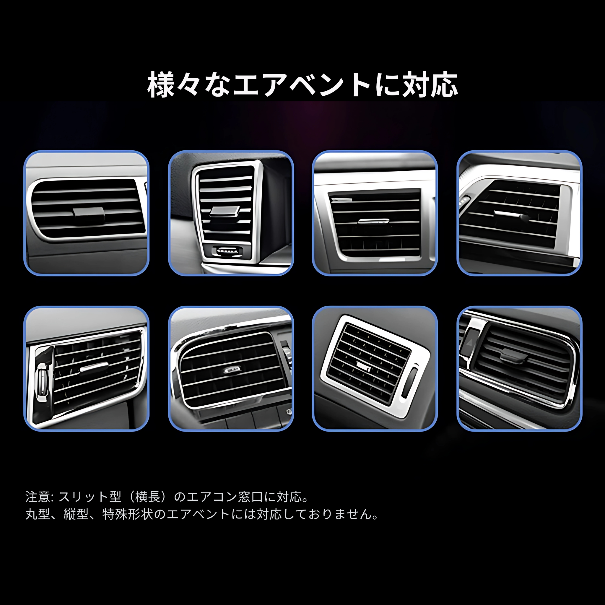 RGBマグネットスタンド.