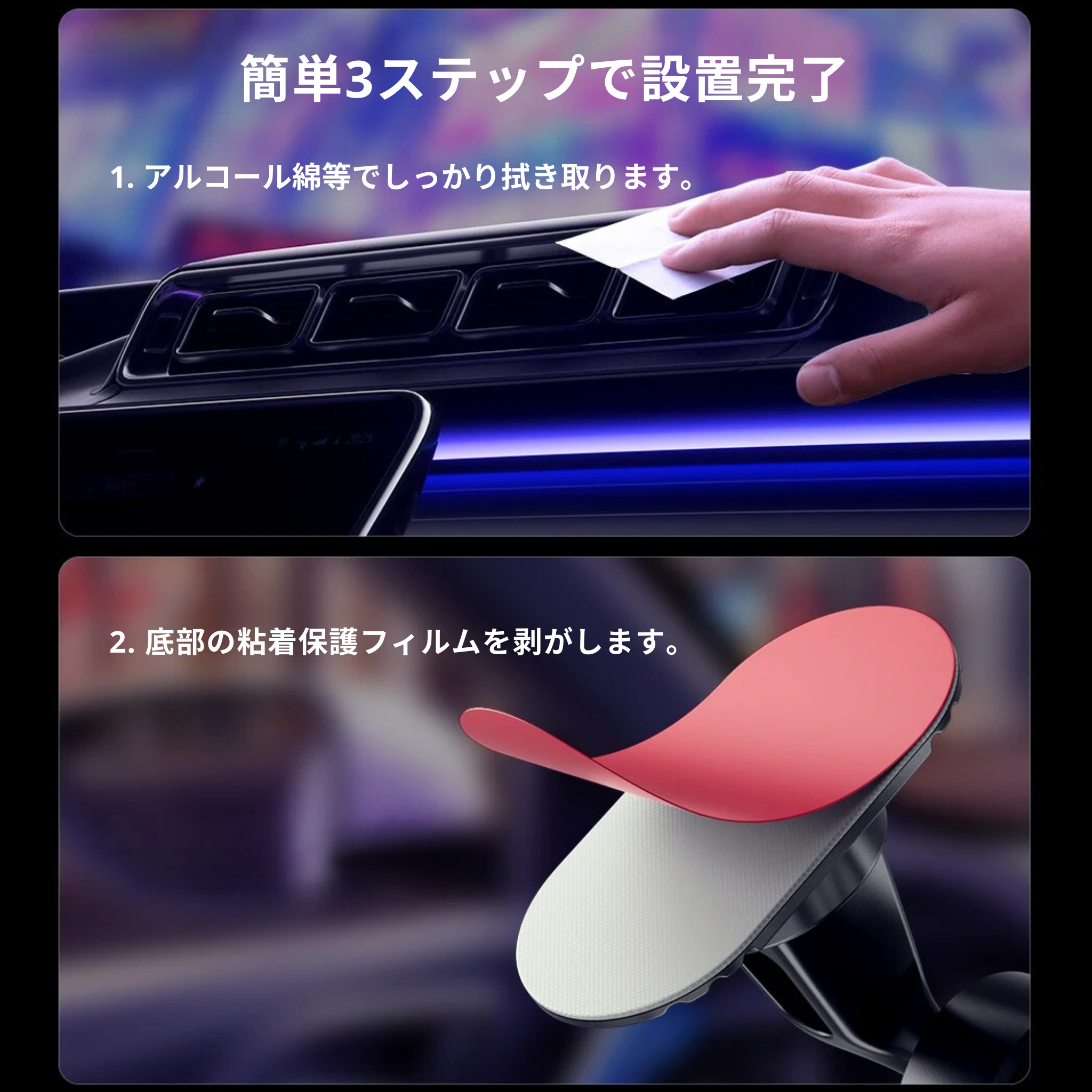 RGBマグネットスタンド.