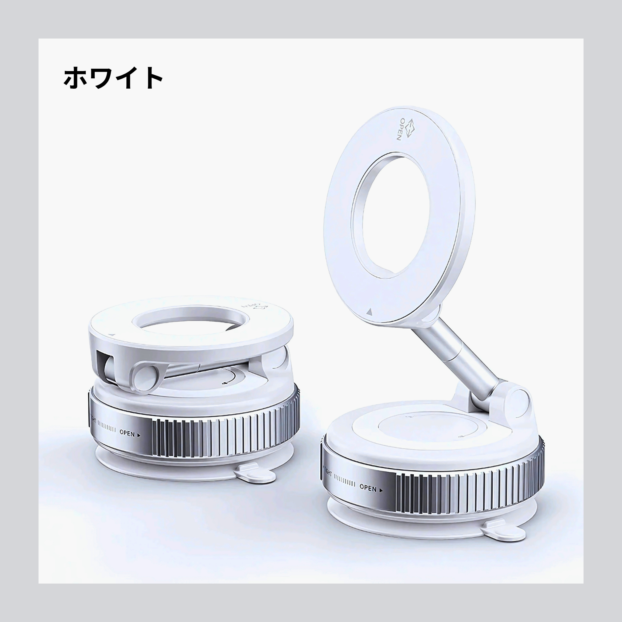 マグフィット360 スタンド