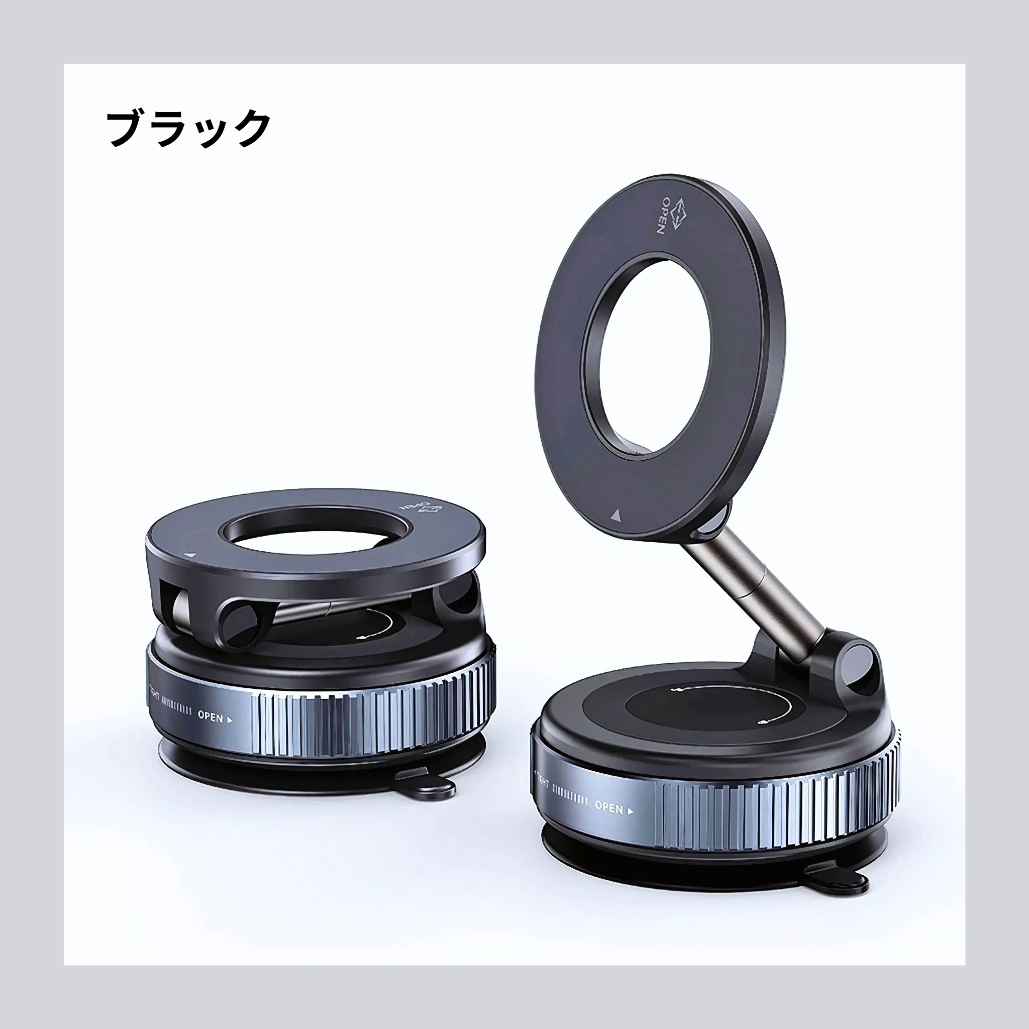 マグフィット360 スタンド