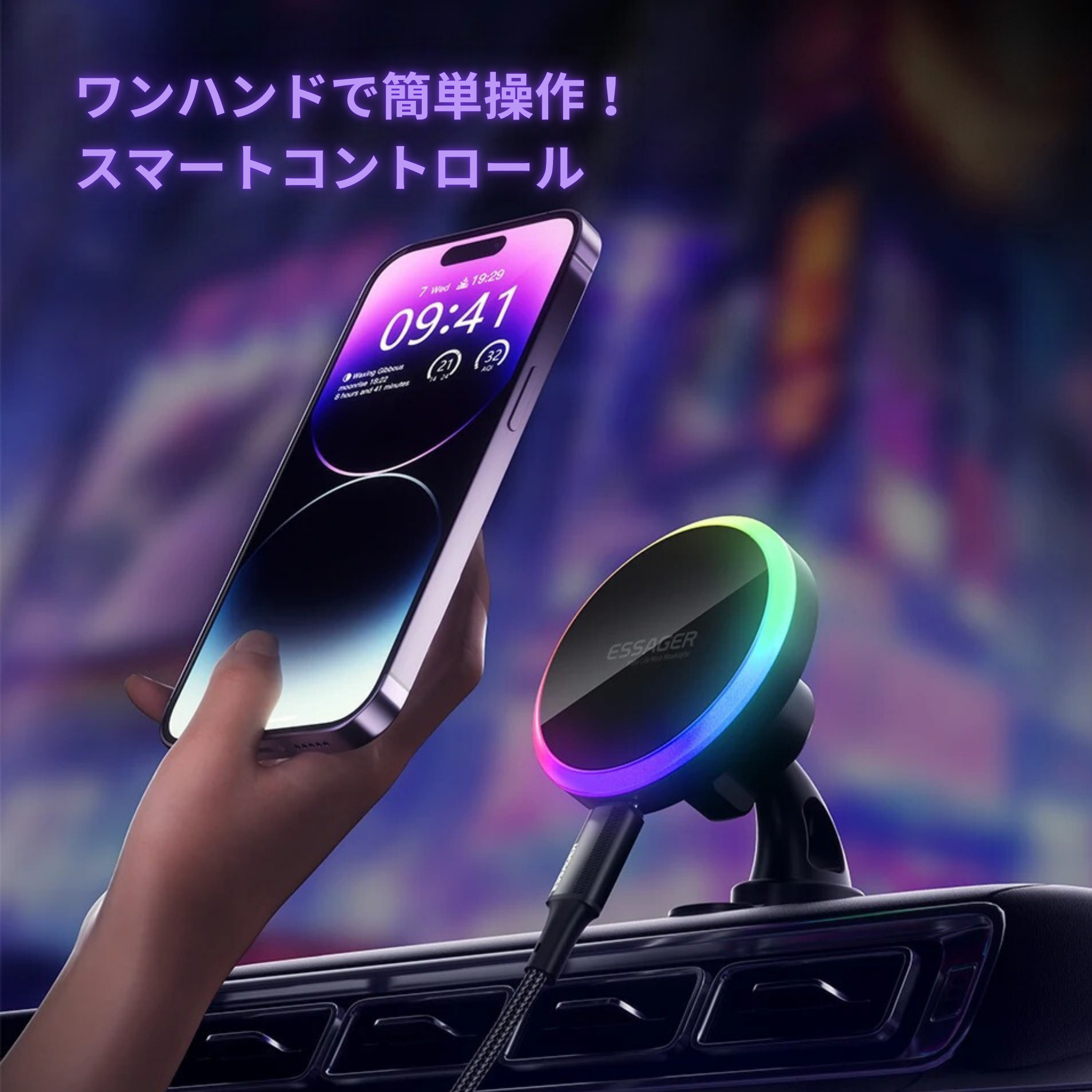 RGBマグネットスタンド.