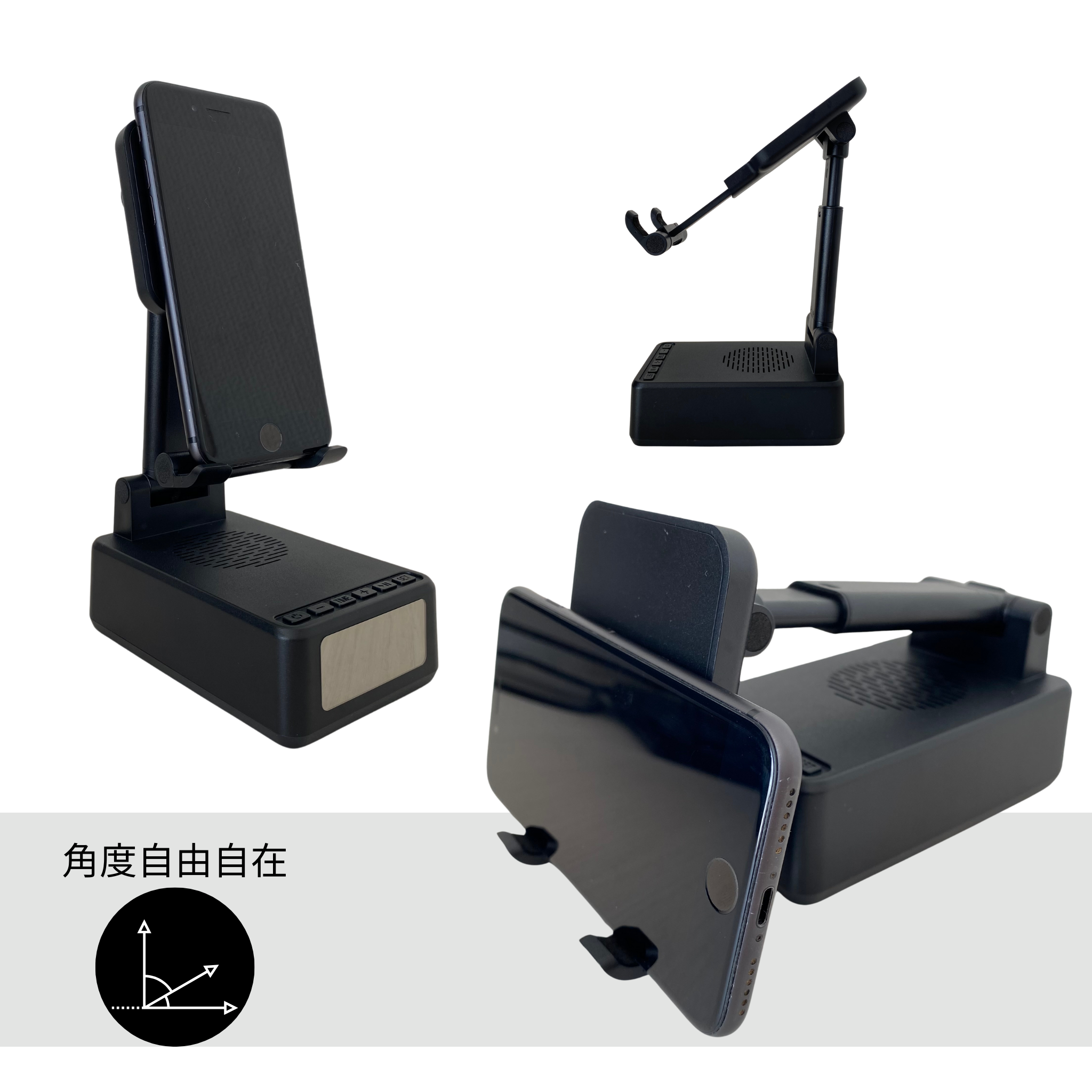 ワイヤレス充電対応 Bluetoothスピーカー付きスマホ＆タブレットスタンド.