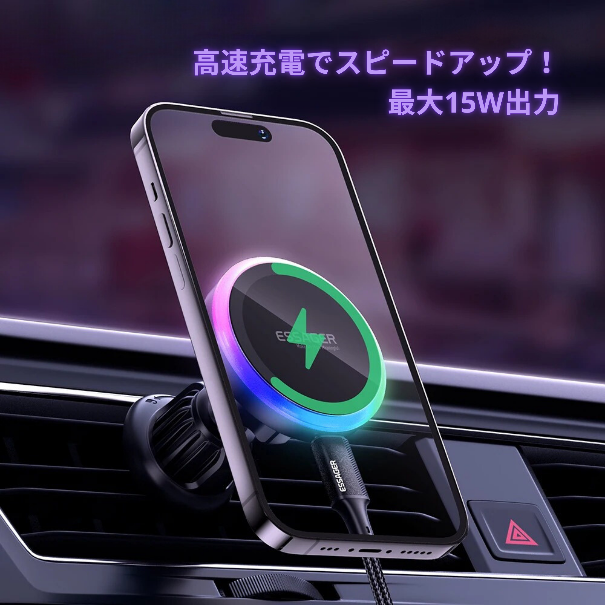 RGBマグネットスタンド.