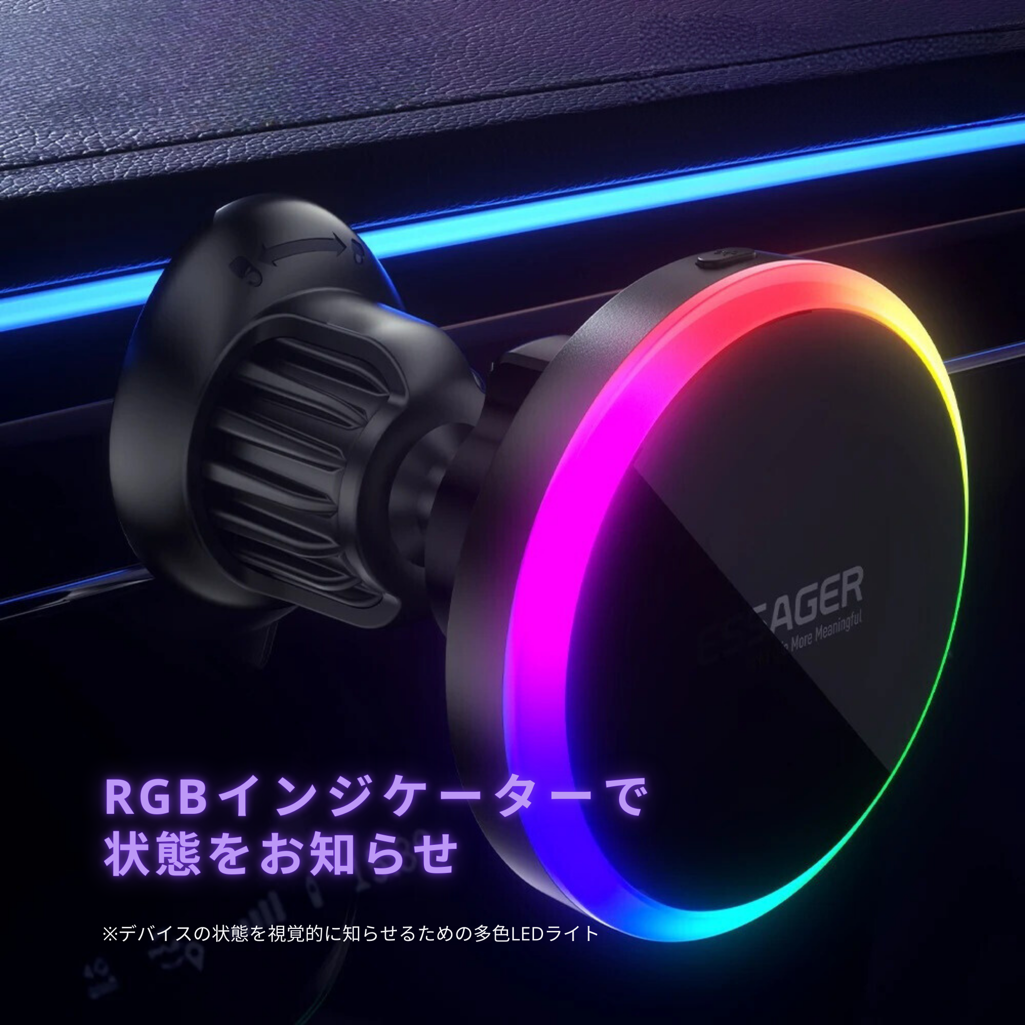 RGBマグネットスタンド.