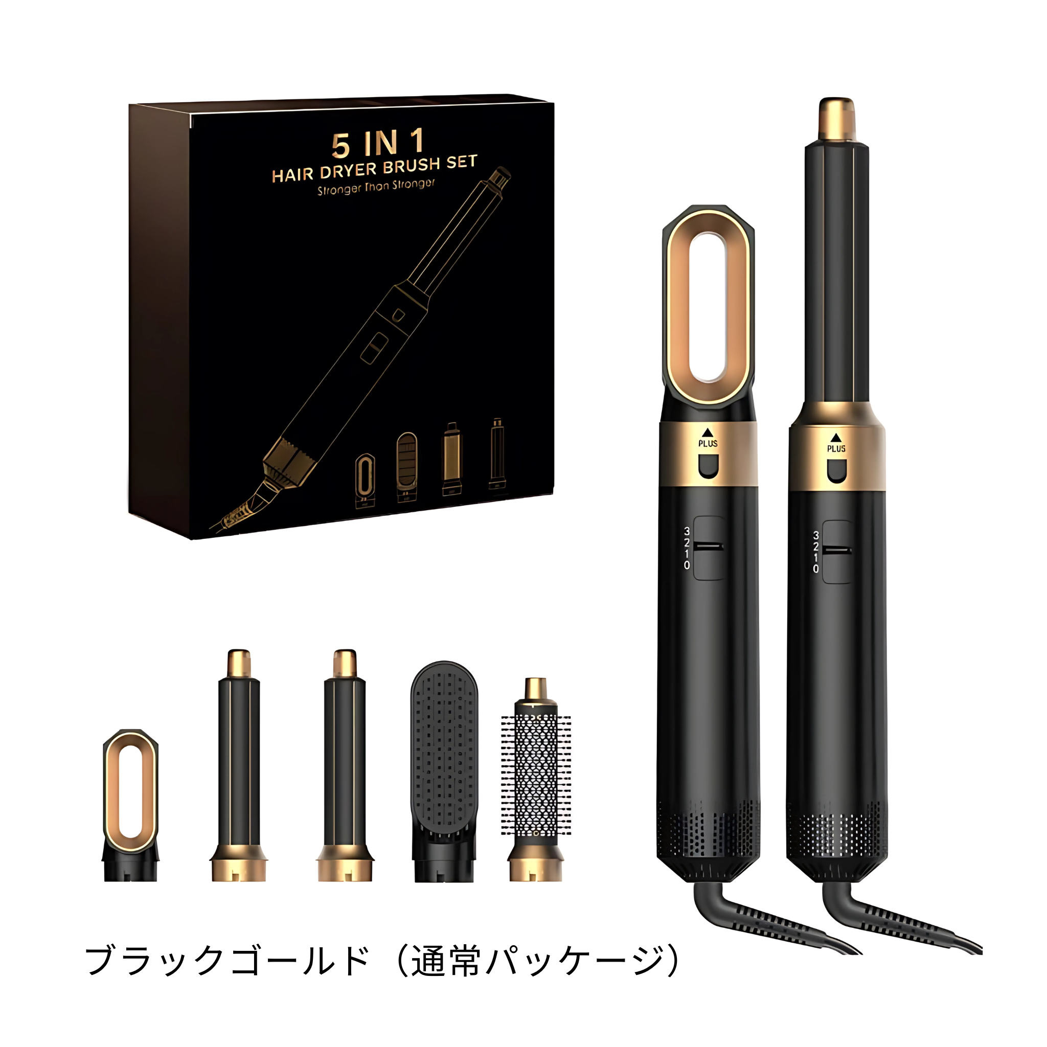 AirStyle Pro (NEW COLOR)